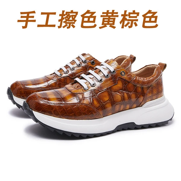 Men's Luxury Crocodile Embossed Leather Sneakers