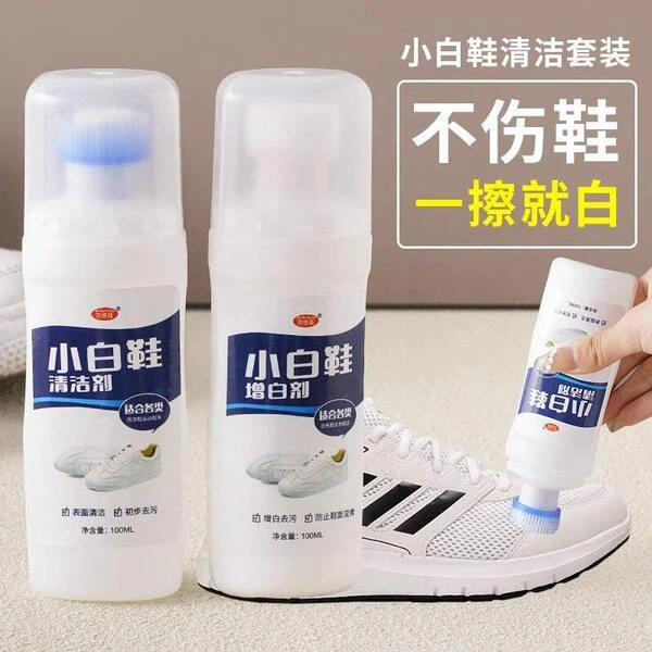 Premium White Shoe Cleaning Foam (100ml)