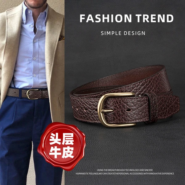 Premium Vintage Genuine Leather Belt with Antique Brass Buckle