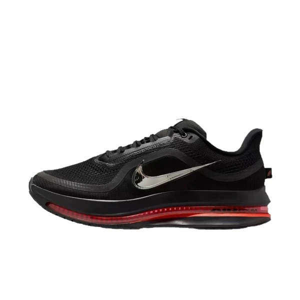 Premium White Air Cushion Running Shoes for Men