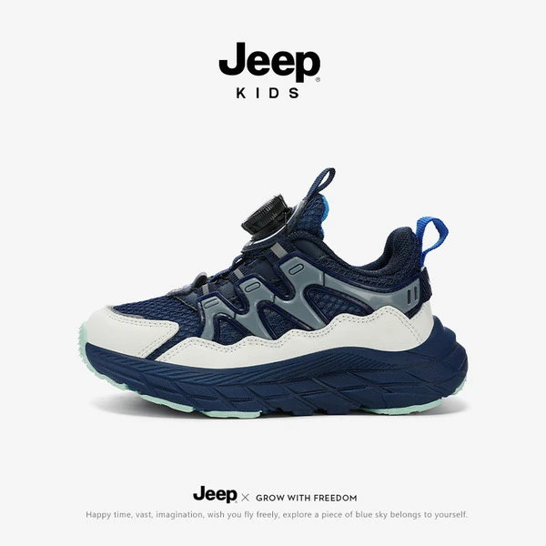 Jeep Kids Sport Dial Sneakers