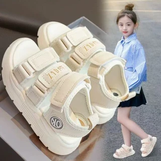 Kids Premium Double-Strap Hook & Loop Sandals