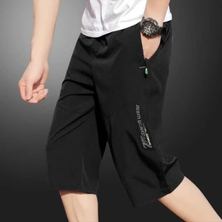 Men's Quick-Dry Outdoor Cargo Shorts