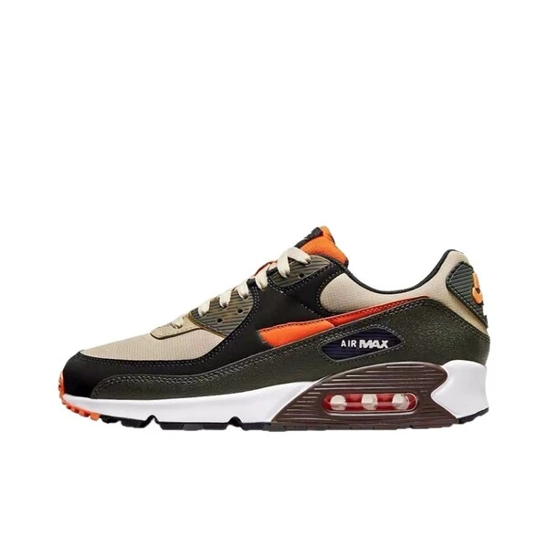 Air Max Style Premium Casual Sneakers