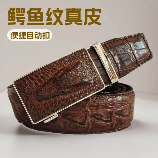 Premium Crocodile Pattern Genuine Leather Automatic Buckle Belt for Men