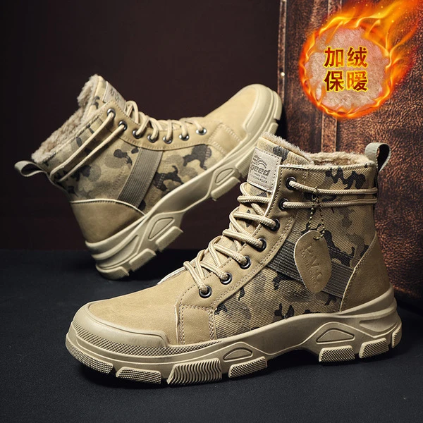 Men's Tactical Camouflage High-Top Combat Boots