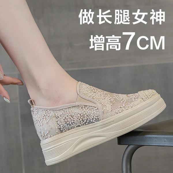 Women's Black Sequin Platform Lace-Up Sneakers