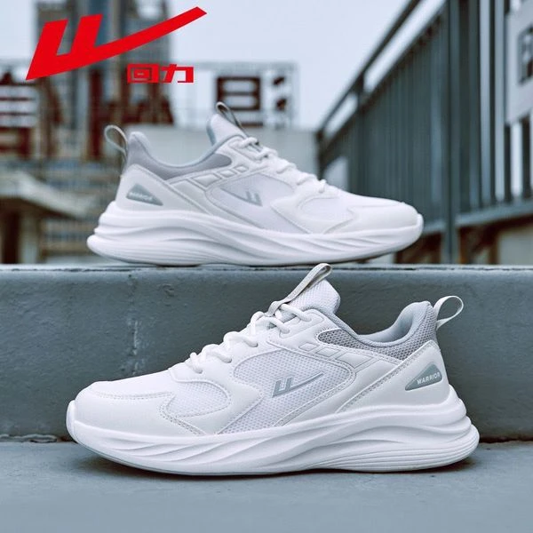 Men's Lightweight Breathable Running Shoes