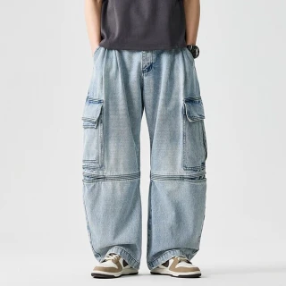 Men's Light Wash Wide-Leg Cargo Denim Jeans