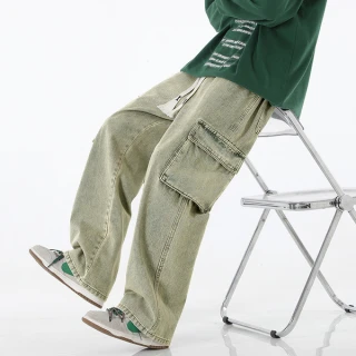 Men's Vintage Olive Wide-Leg Cargo Denim Jeans