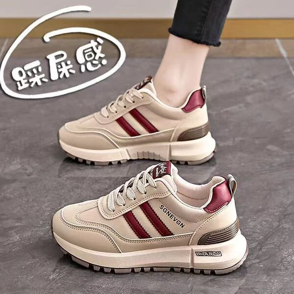 Women's Fashion Platform Sneakers