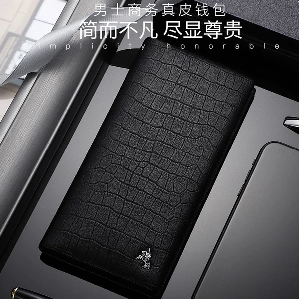 POLO MEISDO Premium Men's Leather Long Wallet