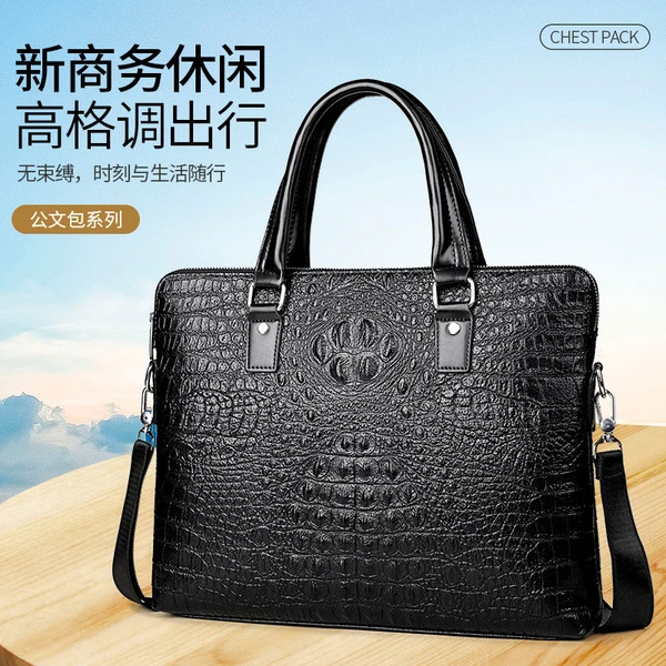 Men's Luxury Crocodile Texture Leather Laptop Briefcase