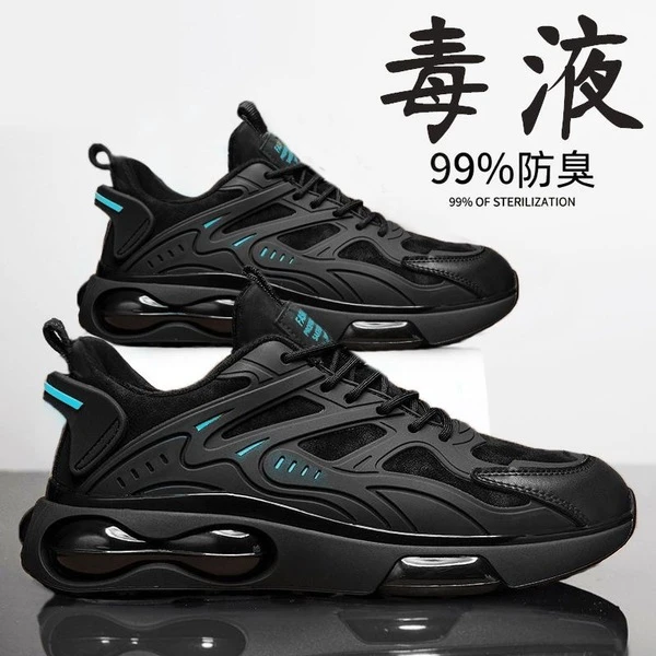 Men’s Premium Black Air Cushion Sports Sneakers