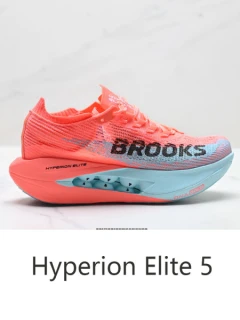 Hyperion Elite 5 Style Performance Running Shoe