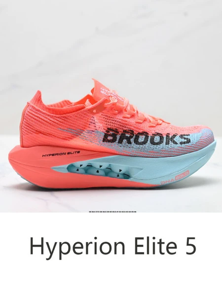Hyperion Elite 5 Style Performance Running Shoe