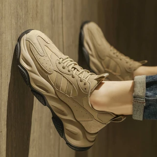 UrbanMax Chunky Streetwear Sneakers