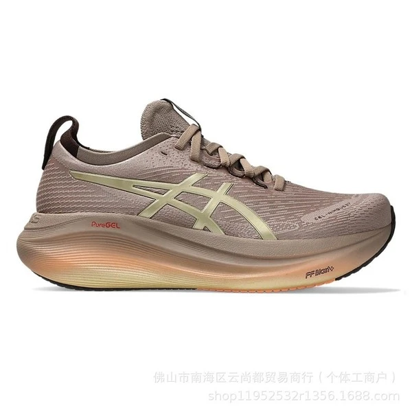 ASICS GEL-Nimbus Style Premium Running Shoes