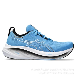 Premium Performance Running Shoes