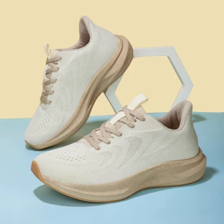 Premium Lightweight Knit Running Shoes