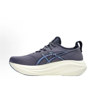 Premium Lightweight Running Shoes