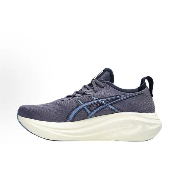 Premium Lightweight Running Shoes