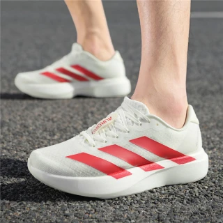 Men’s Premium Lightweight Sports Running Sneakers