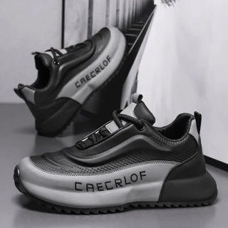 Men’s Premium Casual Running Sneakers