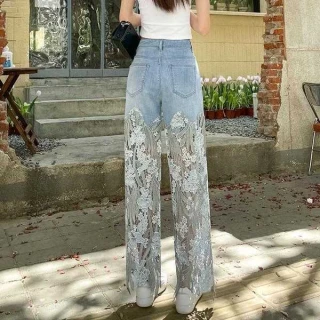 Women’s High-Waist Wide-Leg Jeans with Floral Lace Panel Detailing