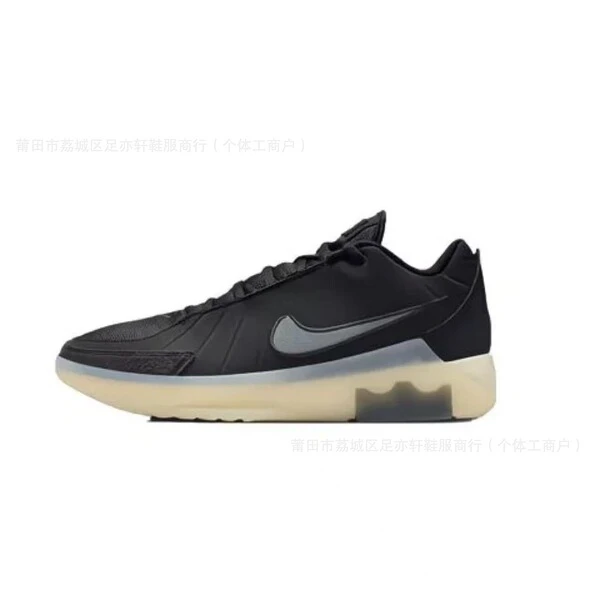 Men’s Premium White & Black Lightweight Sports Sneakers