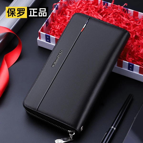 Premium Men’s Long Wallet