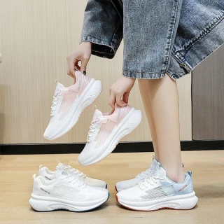 Women’s Lightweight Mesh Running Sneakers