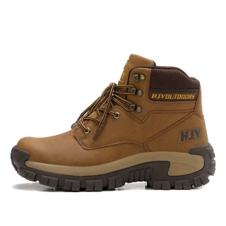 HYJ Outdoor Men’s Waterproof Hiking & Work Boots