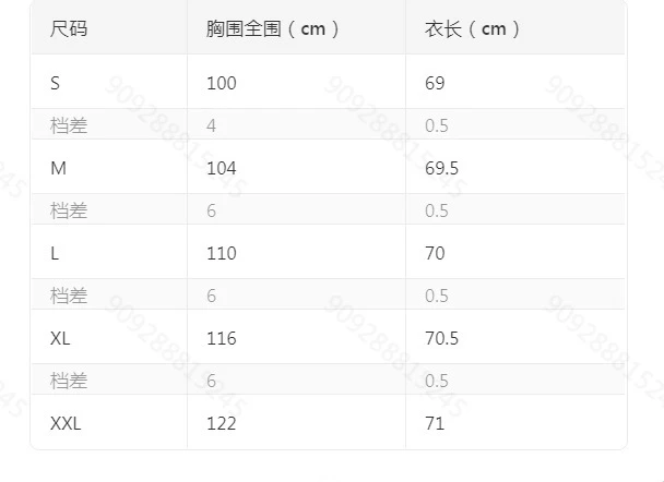 Size chart for Women’s Premium Slim-Fit Formal Button-Up Shirt