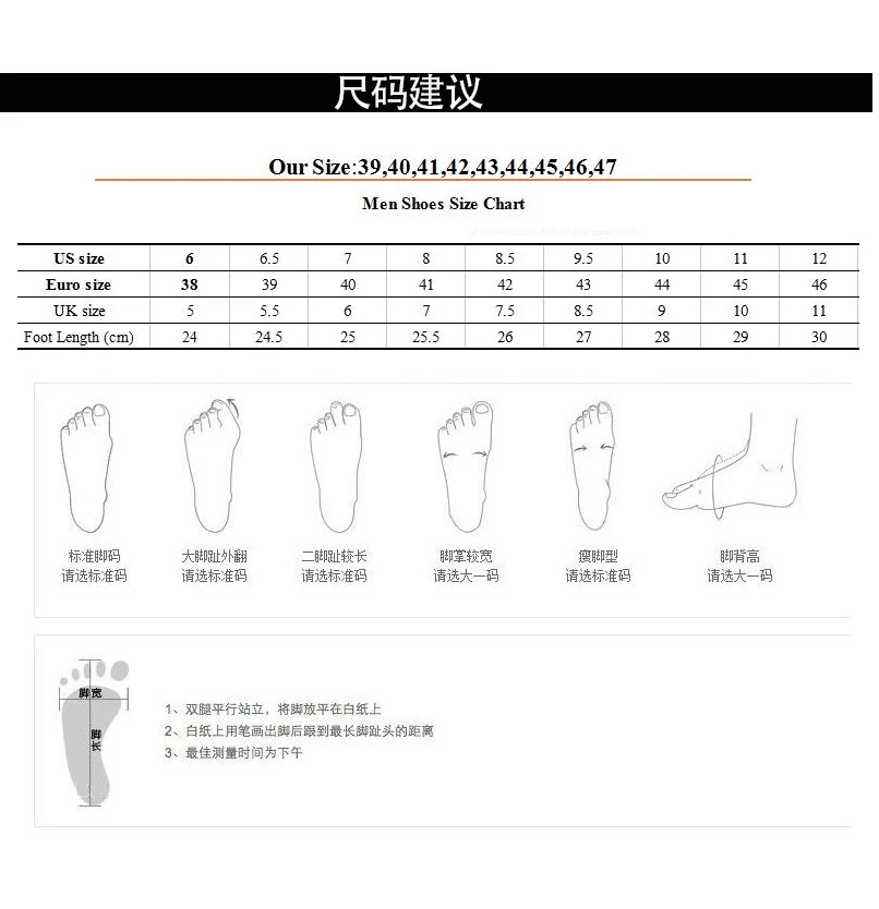 Size chart for Premium Black Genuine Leather Chelsea Boots