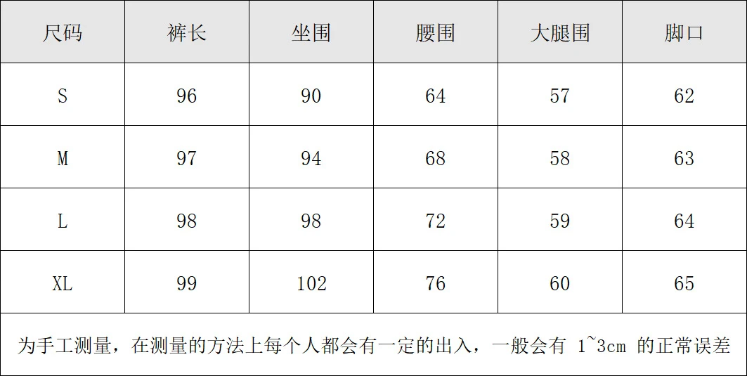 Size chart for Cute Bear Print Wide-Leg Denim Jeans