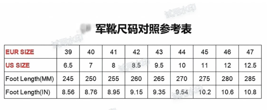 Size chart for HYJ Outdoor Men’s Waterproof Hiking & Work Boots