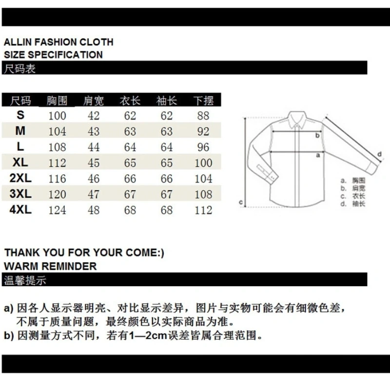Size chart for Premium Imported Men’s Black Leather Biker Jacket